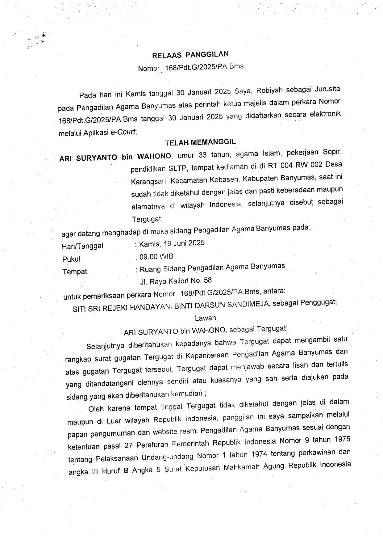 168Pdt.G2025 page 0001