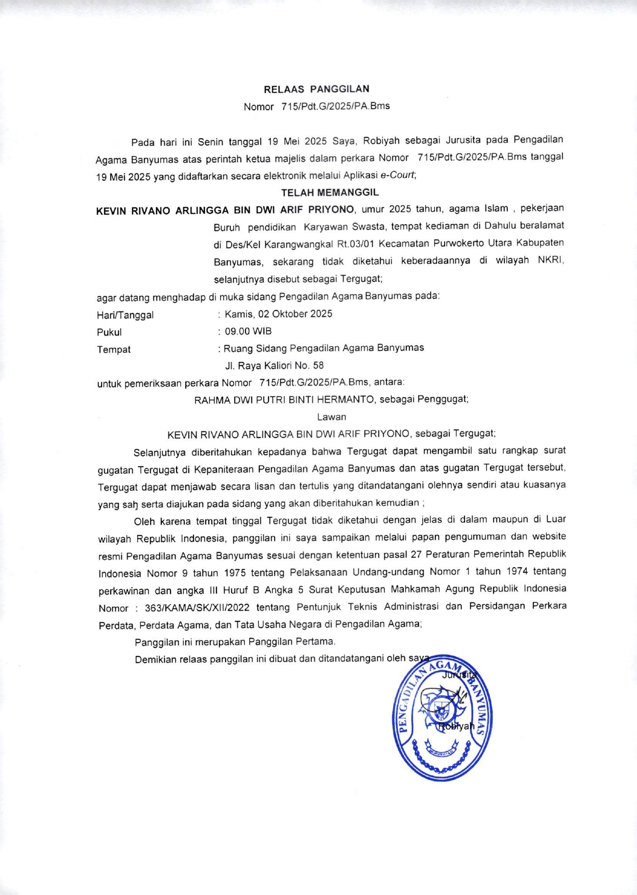 715Pdt.G2025 page 0001